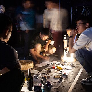 THE NEARBY / THE FARAWAY