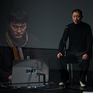 INTERVALS - LOW TEMP MUSIK