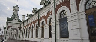 Eisenbahnbahnhof Perm-I 