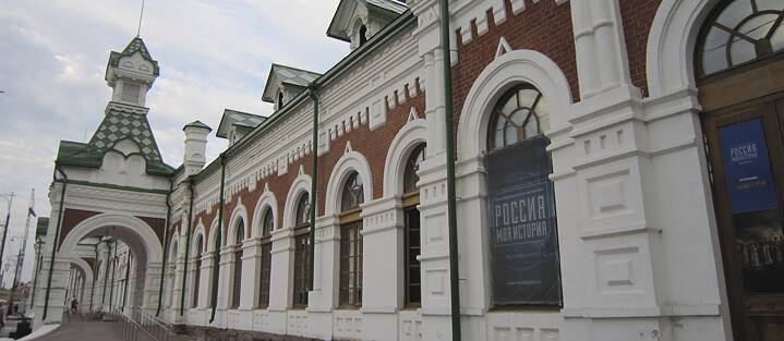 Eisenbahnbahnhof Perm-I 