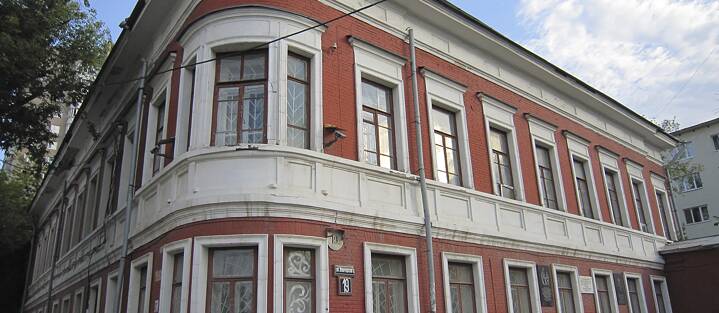 Medizinisch-pharmazeutische Fachschule bei der Staatlichen Medizinischen E. A. Wagner-Universität Perm