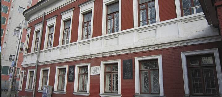 Medizinisch-pharmazeutische Fachschule bei der Staatlichen Medizinischen E. A. Wagner-Universität Perm