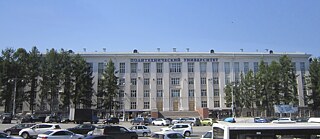 Nationale Polytechnische Forschungsuniversität Perm