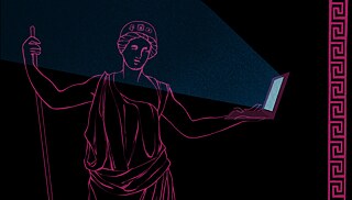 Ілюстрація: богиня Юнона стоїть самотня, але вже з ноутбуком