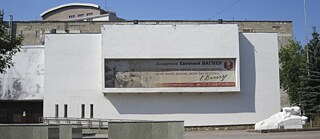 Zum Gedenken des berühmten Arztes und Russlanddeutschen E.A. Wagner