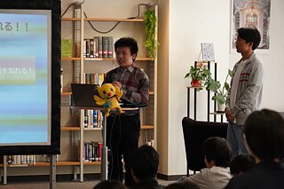 PASCH-Alumni Vortrag・PASCH-Rallye 2025