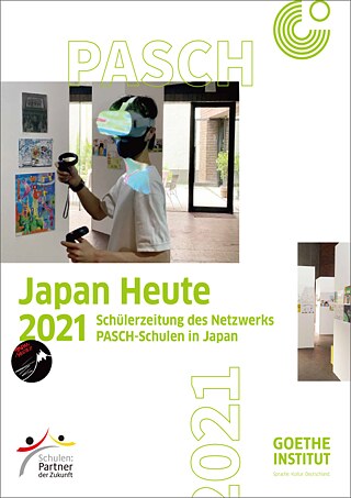 Deckblatt Japan heute 2021