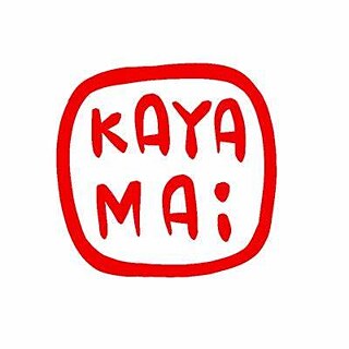 Studio Kayamai Logo