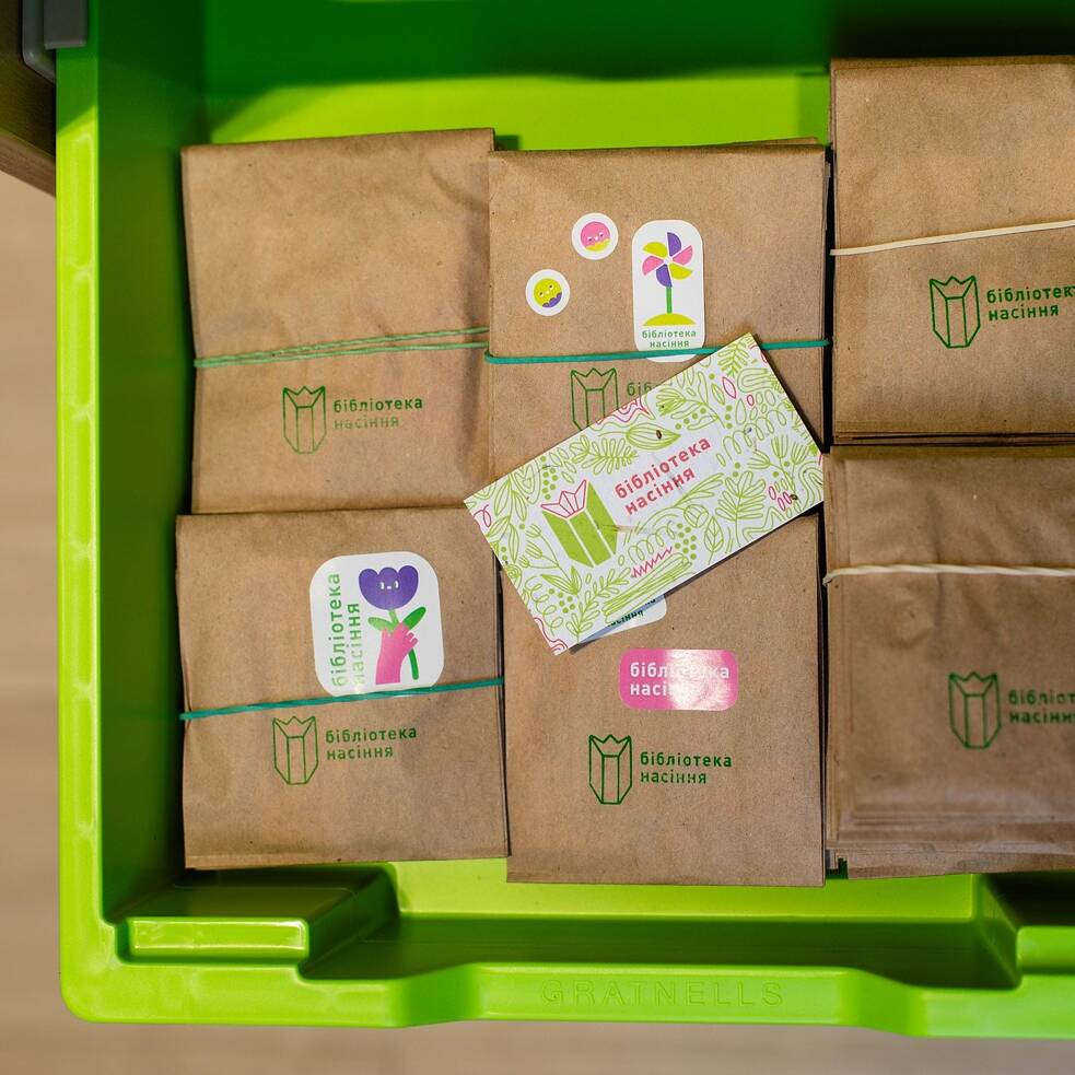 Насіннєві запаси бібліотеки Goethe-Institut в Києві.