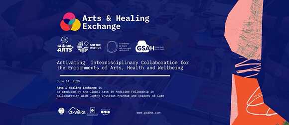 Arts & Healing Exchange   
