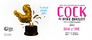 Cock © Gaysi Family