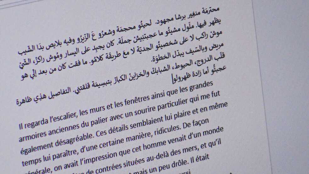 4 Hermane Hesse