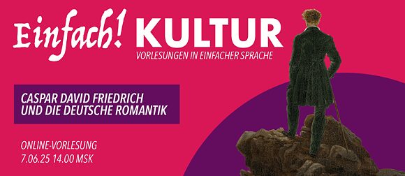 17.05-Blauer-Reiter-DE