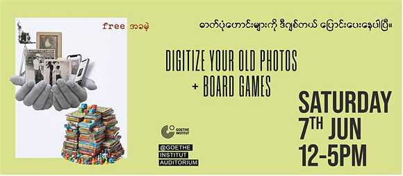 MPA Digitization Program