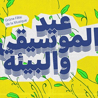 Grün Fête de la Musique Design