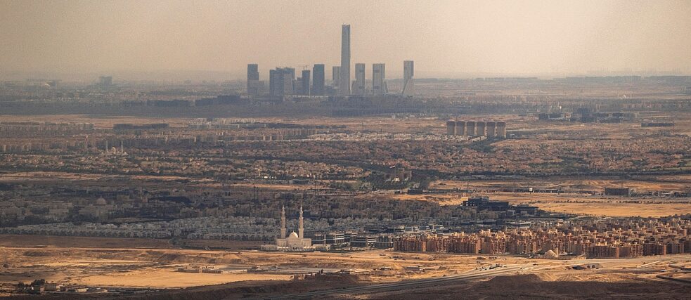 Egypt's New Administrative Capital, photo taken in February 2024