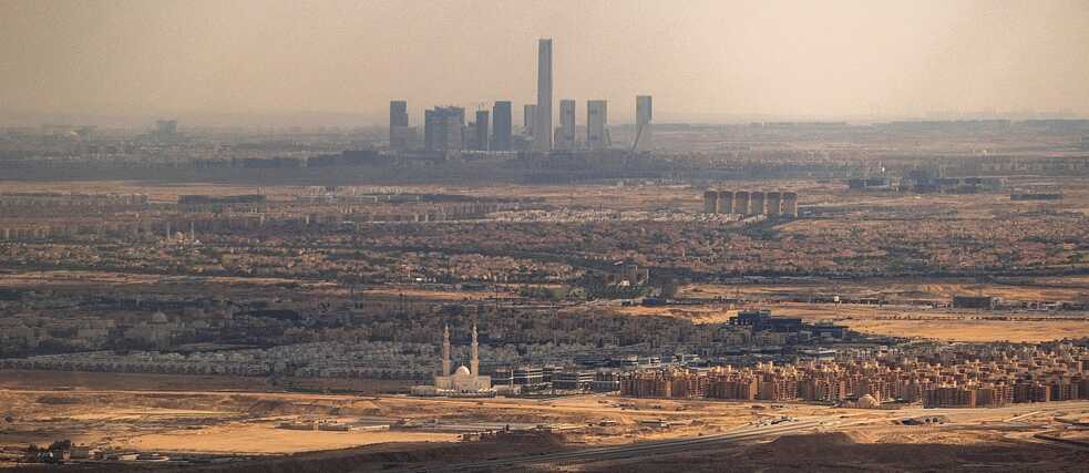Egypt's New Administrative Capital, photo taken in February 2024