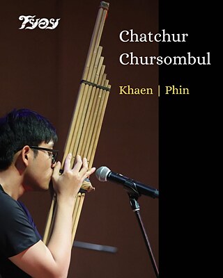 Chatchur Chursombul