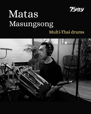 Matas Masungsong