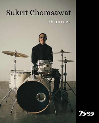 Sukrit Chomsawat 