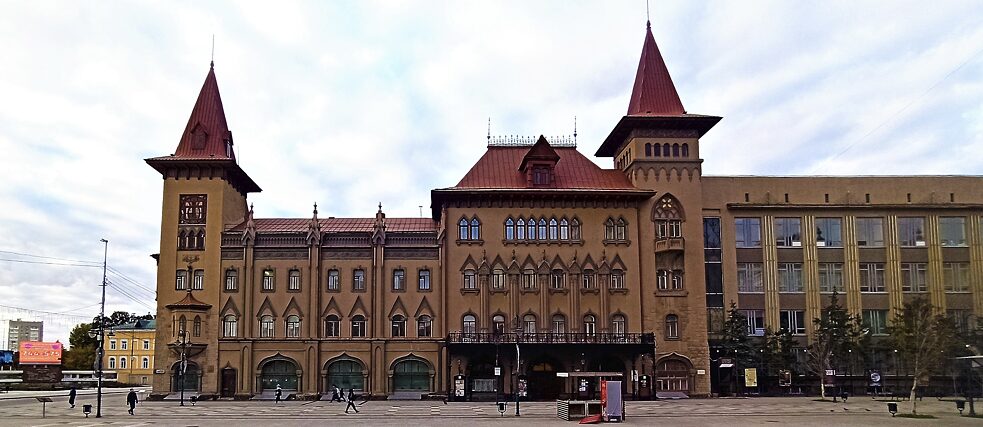 Das Saratower Konservatorium 