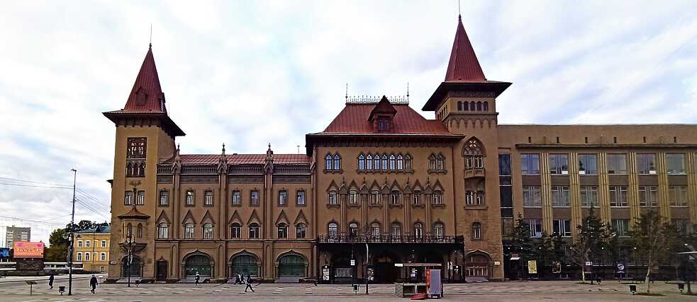 Das Saratower Konservatorium 