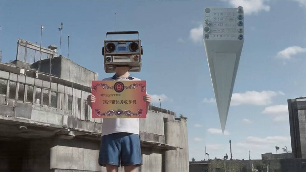 Filmstill „Echo“, © LIU Ziyu in Kooperation mit KI