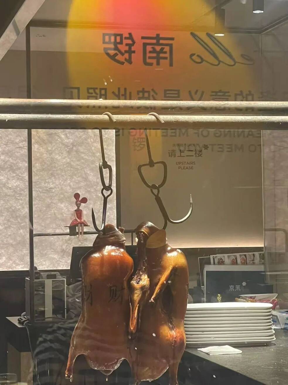 Impressionen aus der Residenz 3