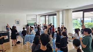 Sei Dabei – Netzwerktreffen für Alumni und Deutschinteressierte III