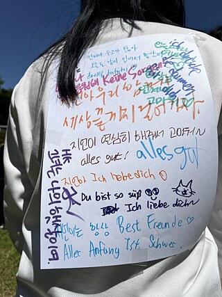 PASCH Social Skills Training SNU 2025 II