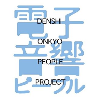 Denshi Onkyo People Projekt