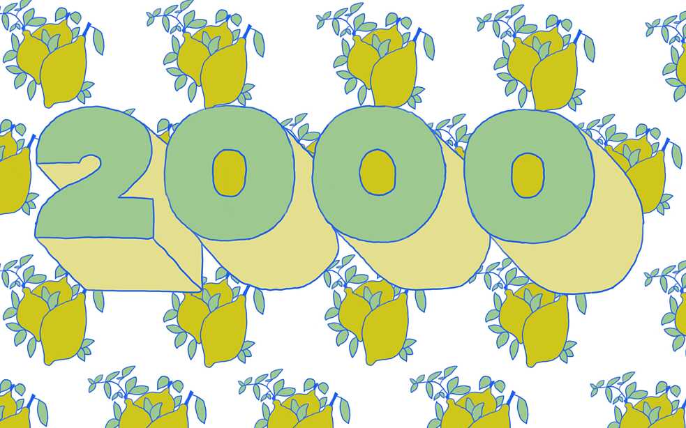 Tonspuren 2000er