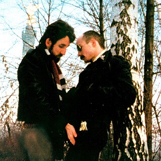 Filmstill: Taxi zum Klo