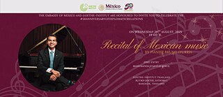 Bruno Iturria-Abrego