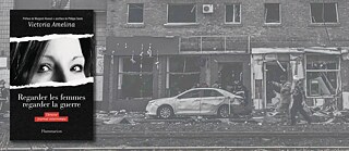 LLE Ukranien_Regarder les femmes