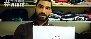 Videobild: #TeileUnsereWerte - Was bedeutet Solidarität für dich?