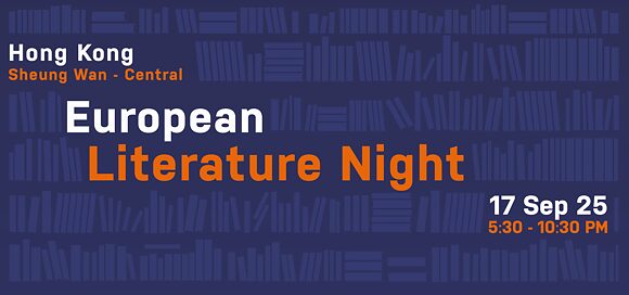 Literature Night HK 25 