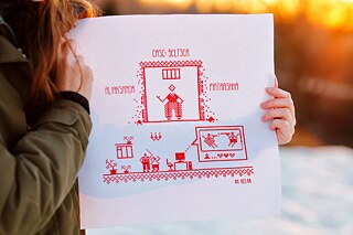 История заключенного Александра Пятрушко, который был арестован за публикацию комментариев в интернете и приговорен к 18 месяцам лишения свободы в колонии общего режима.