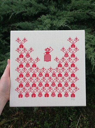 Руфина Базлова. Sviatlana is my president из серии The History of Belarusian Vyzhyvanka, 2021.