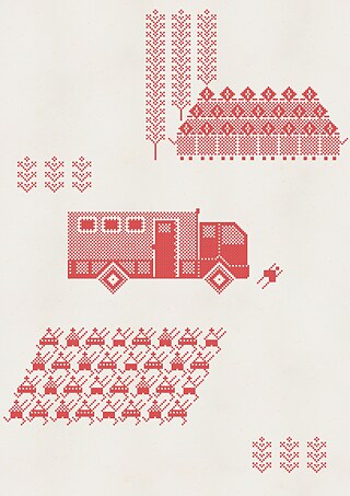 Руфина Базлова. Autozak, 2020, шелкография.