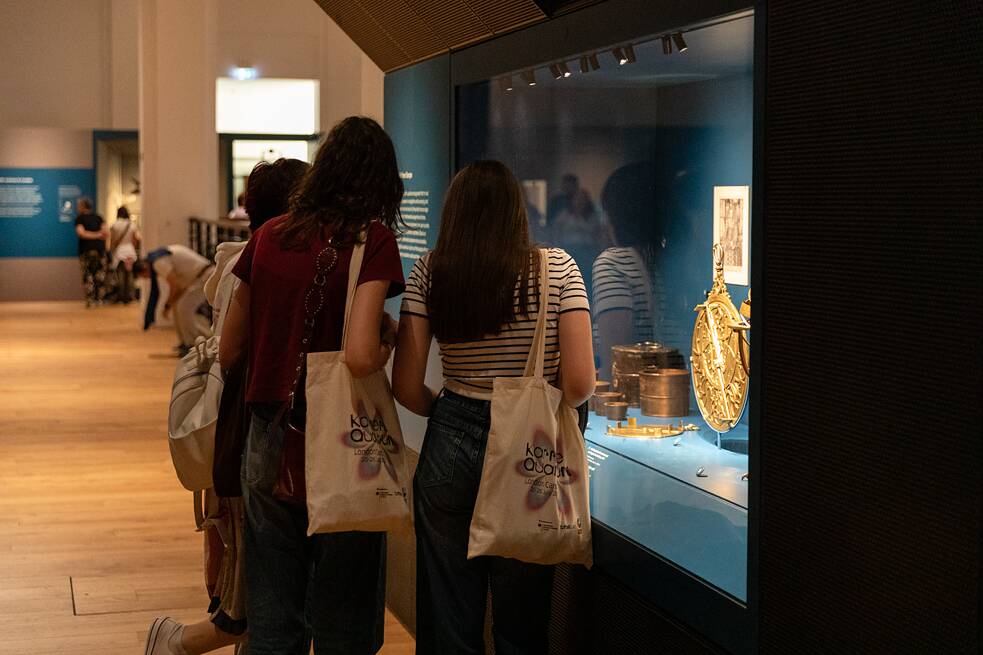 Rahmenprogramm Karriere Quantum London