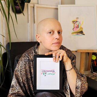 Катерина, 39, художник