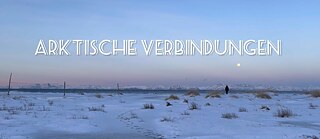 Bild von das Landschaft Nordnorwegens