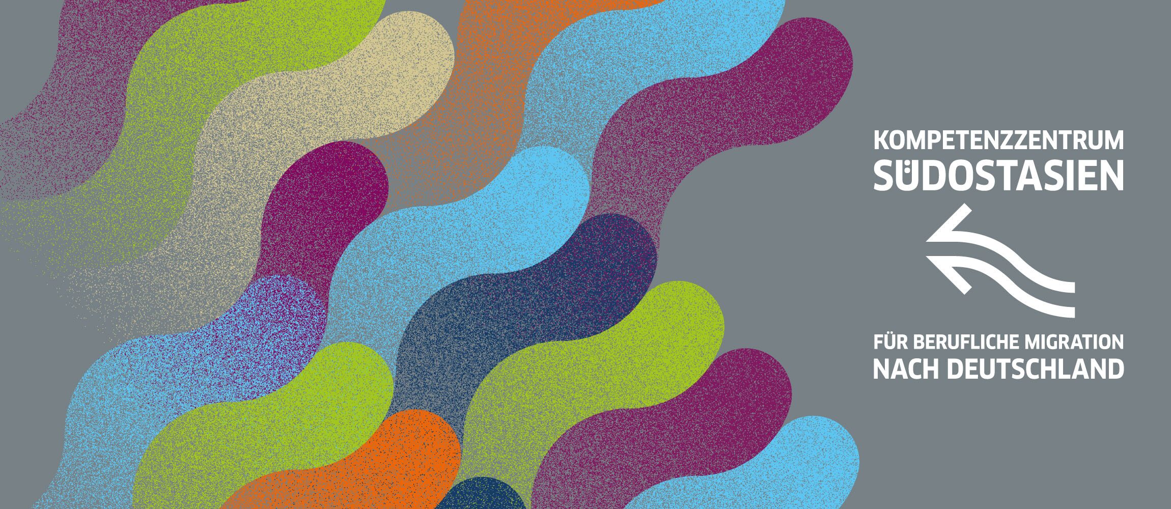 Das Kompetenzzentrum