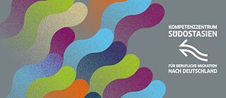 Das Kompetenzzentrum