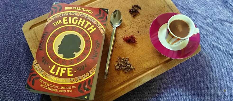 Book cover: The Eighth Life
