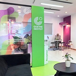 Die Lounge des KSM-Gebäudes