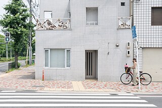 “I Love Japan and Japan Loves Me” photobook by Marie Schleef & Yuki Moriya (2025)