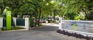 Entrance to the Goethe-Institut