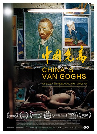 Chinas Van Goghs